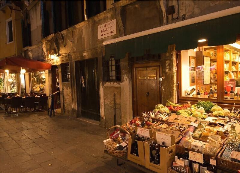 La Villeggiatura Frühstückspension Venedig